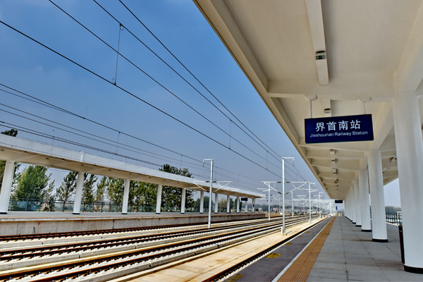 南站(jieshounan railway station),位于中国安徽省阜阳市界首市境内