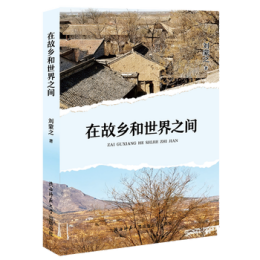 刘蒙之_百度百科