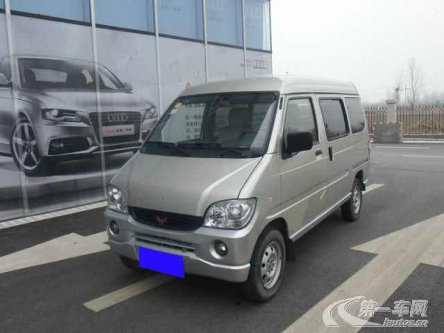 五菱之光2012款 1.2mt标准型Ⅱ(b)(手动)
