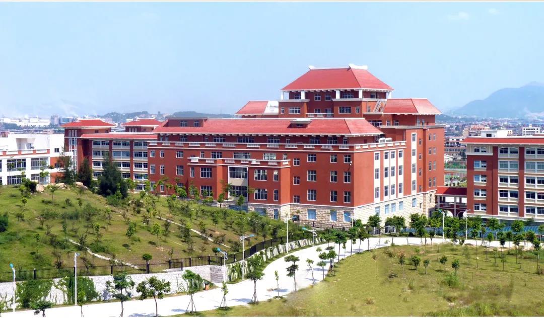 泉州轻工职业学院