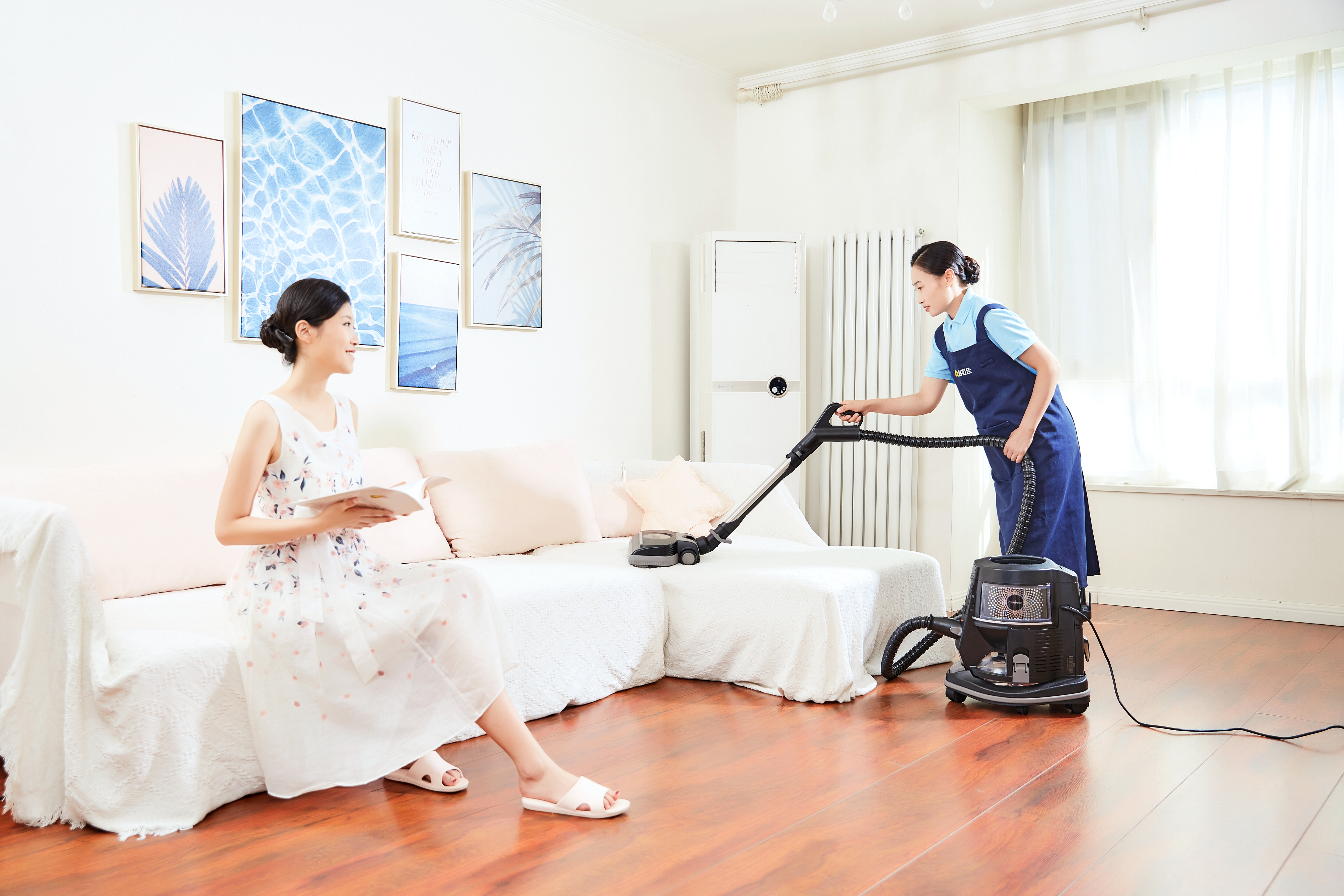 ">北京林海天成科技有限公司 /a>旗下品牌,主营业务是家政服务