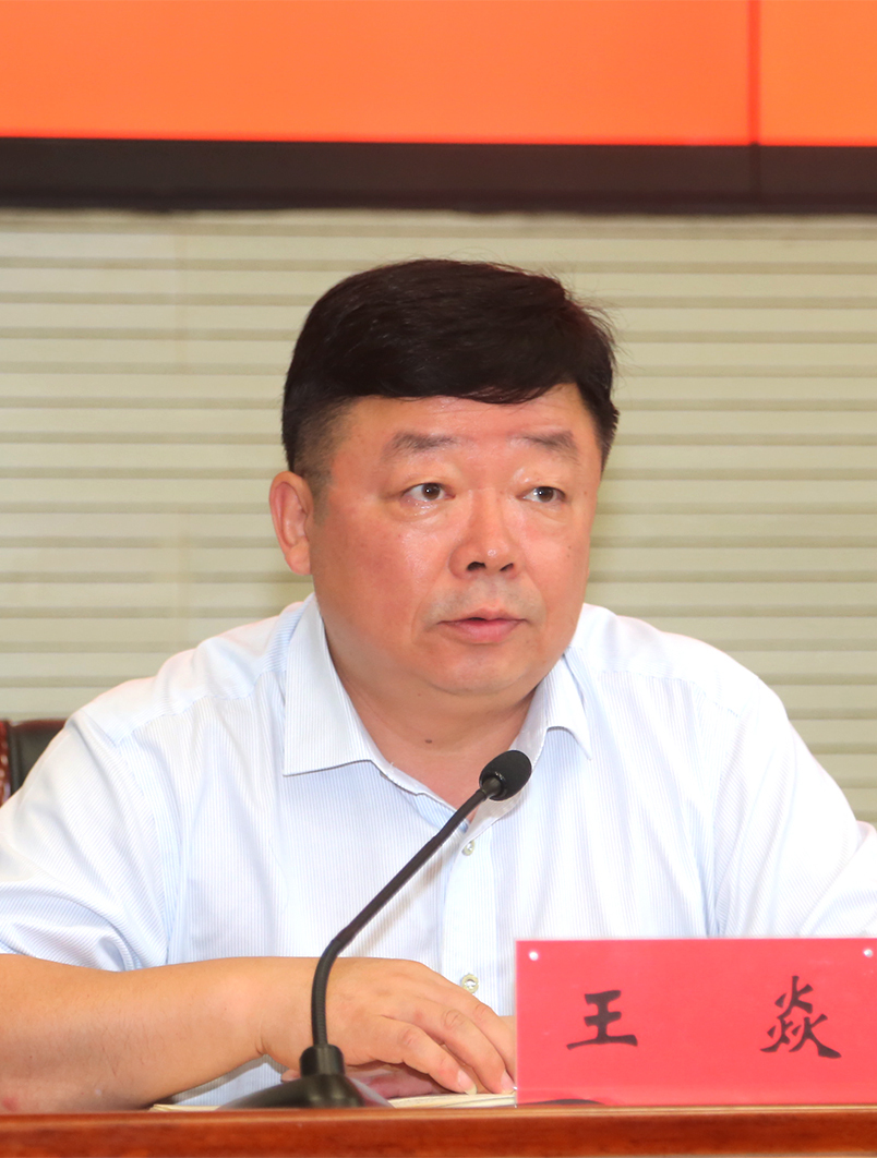  p data-id="gnax26k91z">王焱,男,1969年5月出生,中共党员,会计师