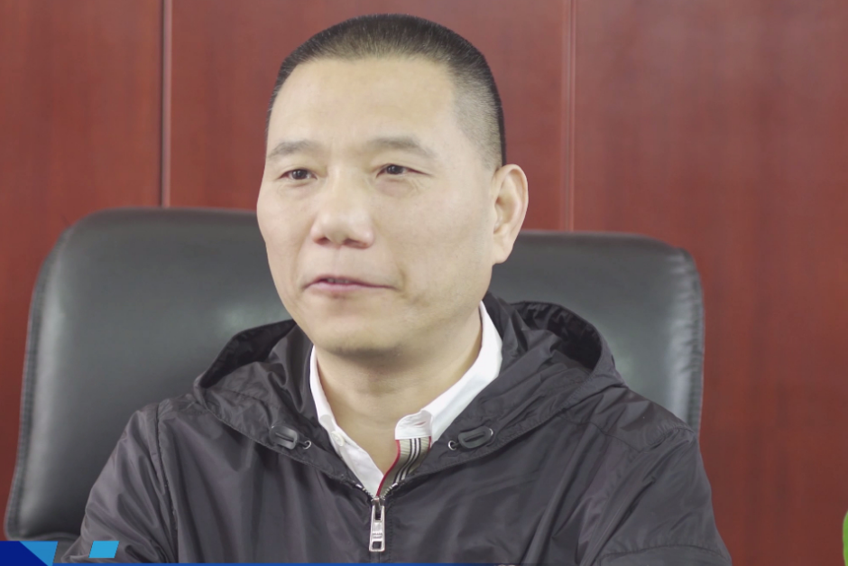  p>袁国锦,绍兴联发化工有限公司,绍兴宝马印染化工技术开发有限公司