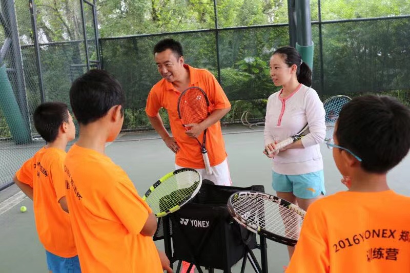 杨楠,国家青年队教练组长, a target="_blank" href="/item/大连