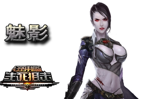 " data-ctrid="tyuojaanql0k"> a target="_blank" href="/item/生死