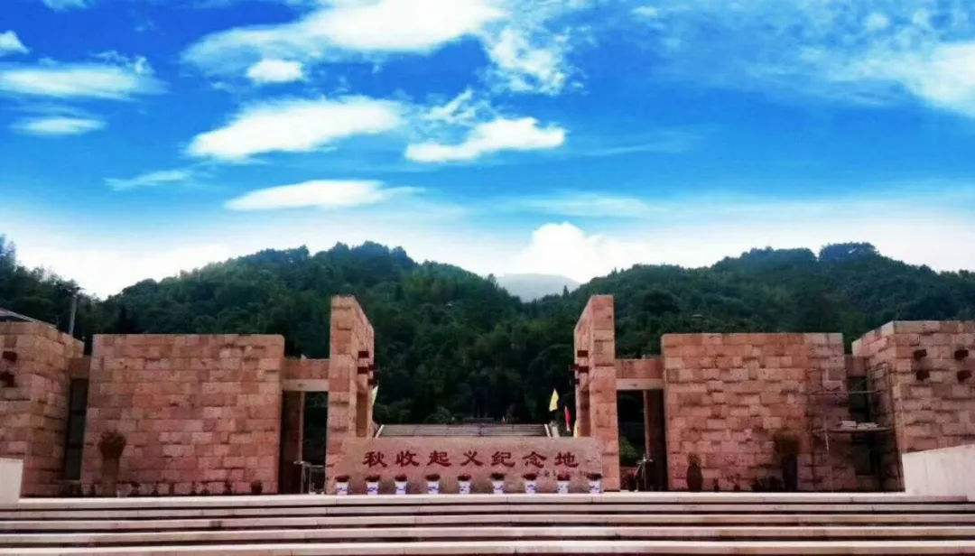 秋收起义铜鼓纪念馆(铜鼓县博物馆,铜鼓县文物保护所)