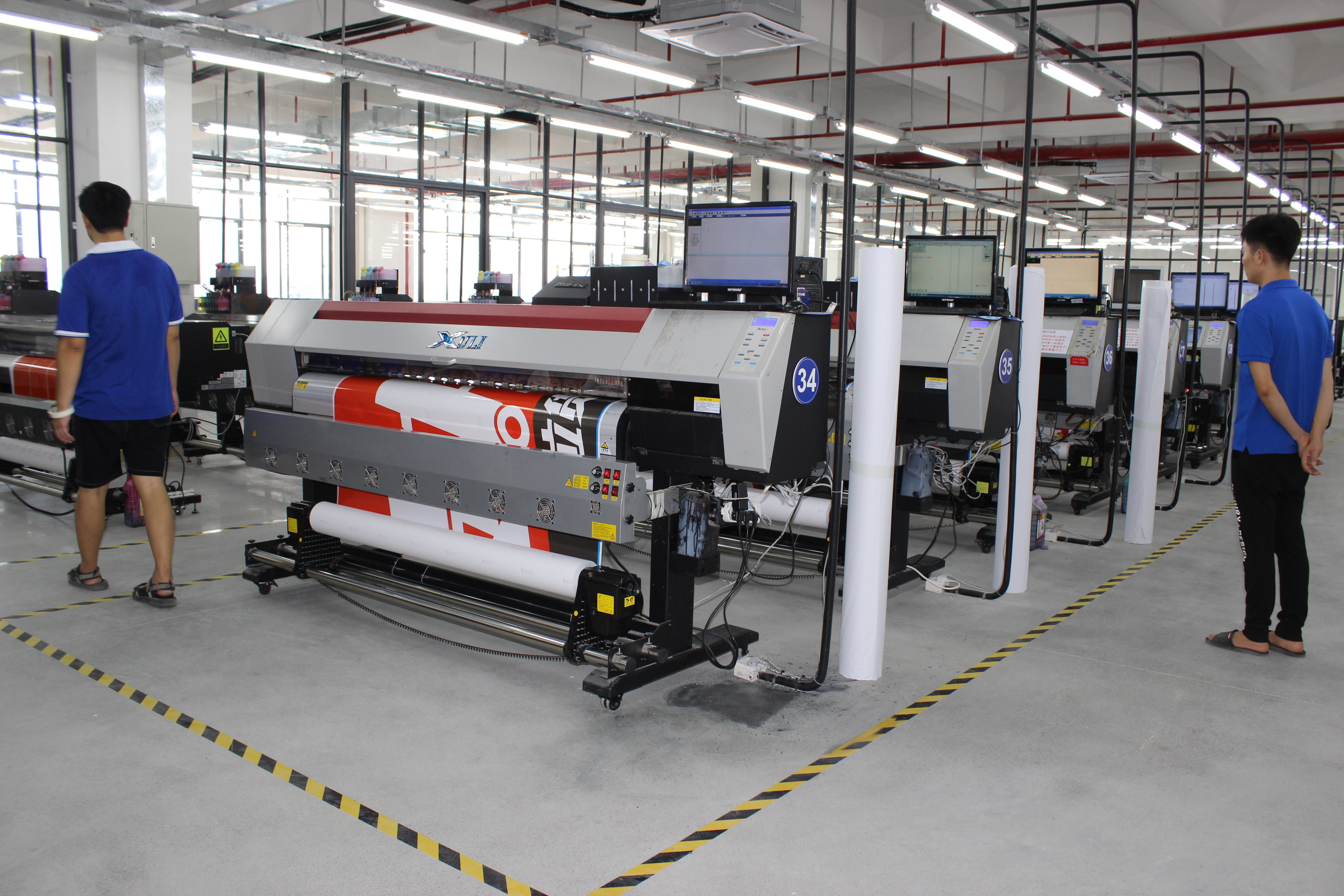 深圳市东锋瑞广告有限公司