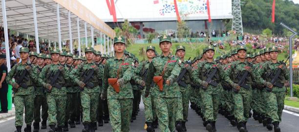 缅甸掸邦东部第四特区