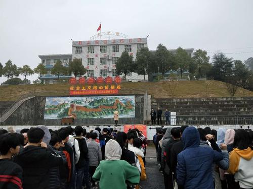 p>塘市镇,湖南省郴州市桂阳县下辖镇,地处 a target="_blank" href="