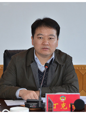 丁克刚