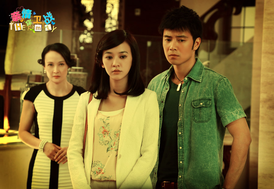  p>《亲情保卫战》是由中央电视台,甘肃建新实业集团有限公司,玉圭园