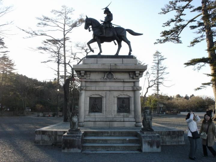 ="6200">宫城县 /a> a target="_blank" href="/item/仙台市/2631530"