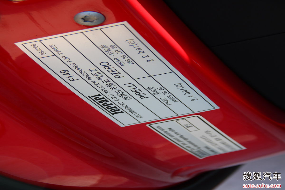  p>法拉利california是一款豪华旅行 a target="_blank" href="/item