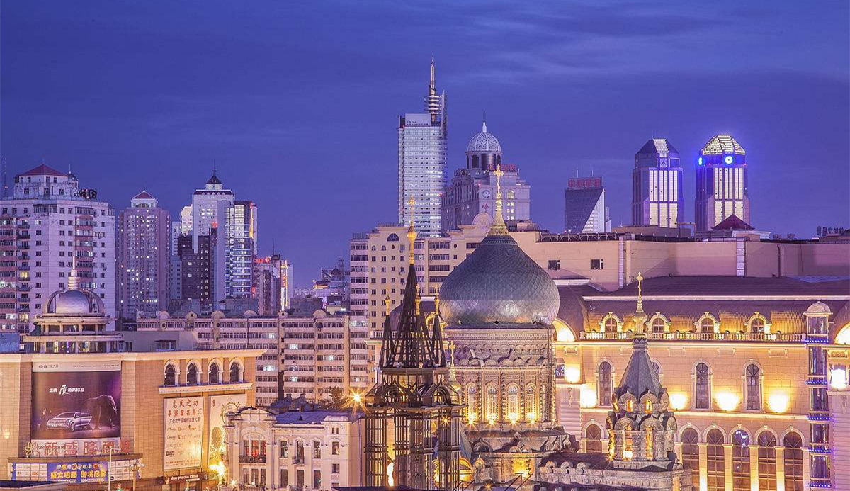 黑龙江省哈尔滨