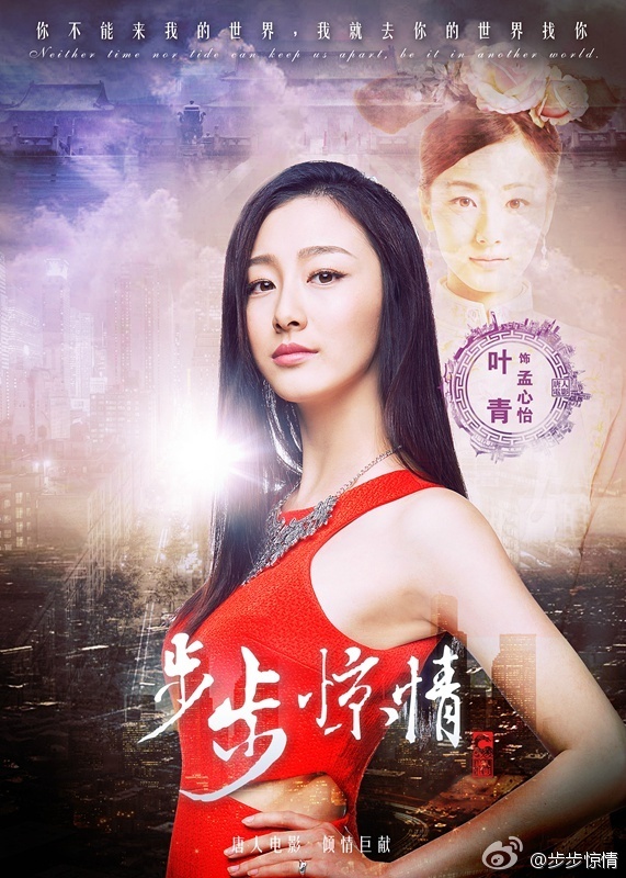 data-lemmaid="7228848">上海唐人电影制作有限公司 /a>出品,由导演 a