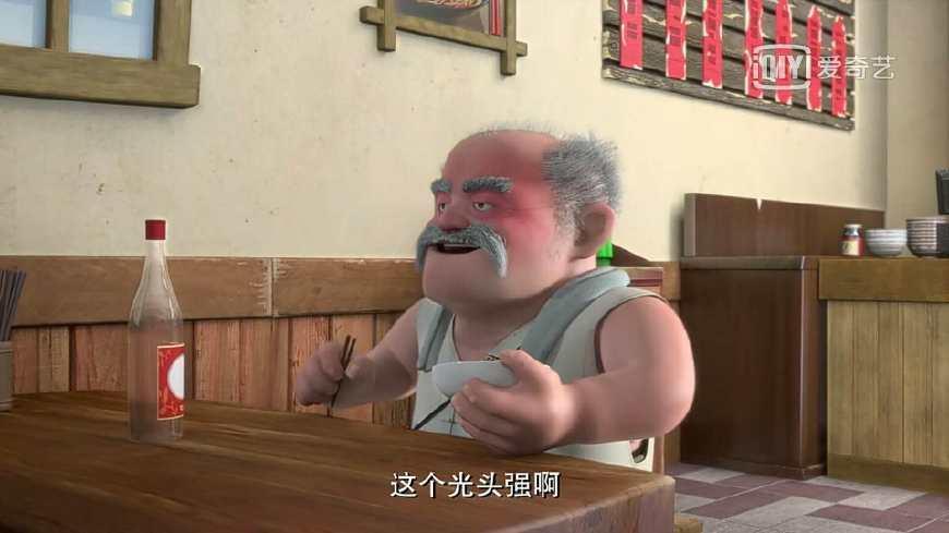 znl4">老赵头,《 a target="_blank" href="/item/熊出没/6755180"