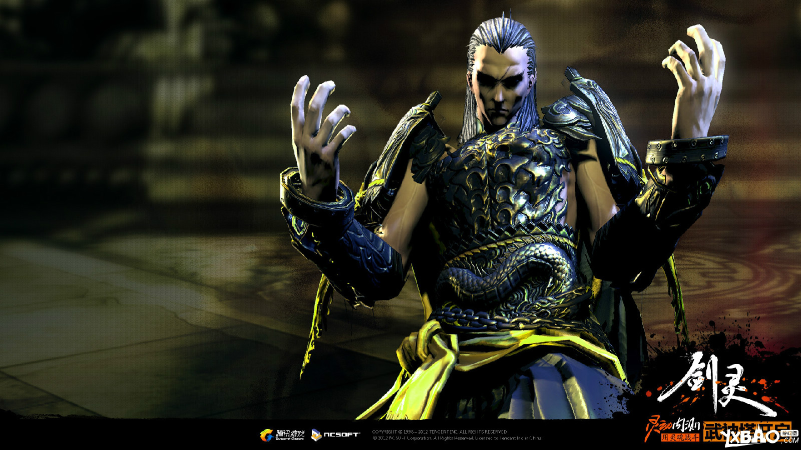  p>武神是网络游戏《剑灵》中的人物,天下四杰之一. /p>