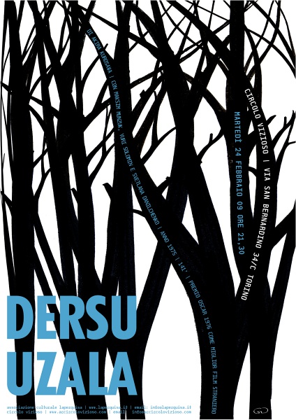 德尔苏·乌扎拉