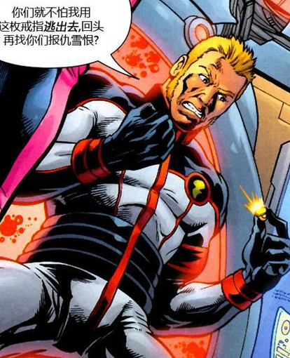  p>地球侠(earth-man)是美国 a target="_blank" href="/item/dc漫画
