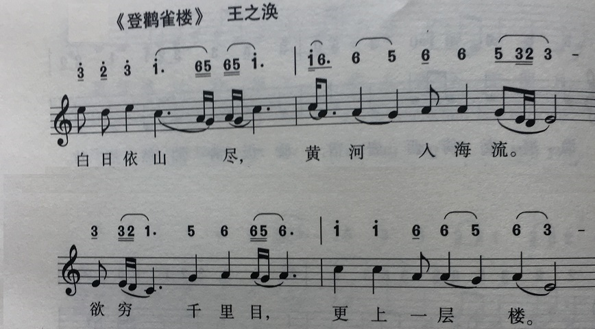  p>吴语,又称 a target="_blank" href="/item/江东/3673278" data