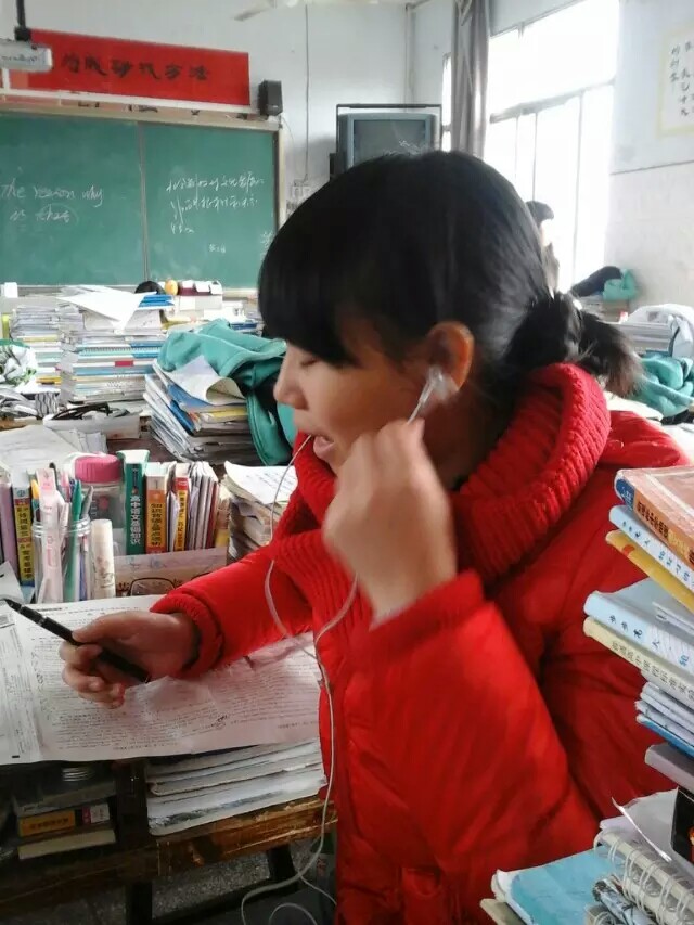 岳池一中