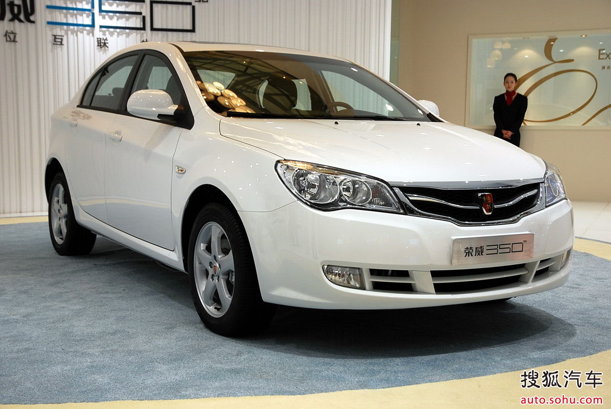  p>荣威350是上海汽车继 a target="_blank" href="/item/荣威750