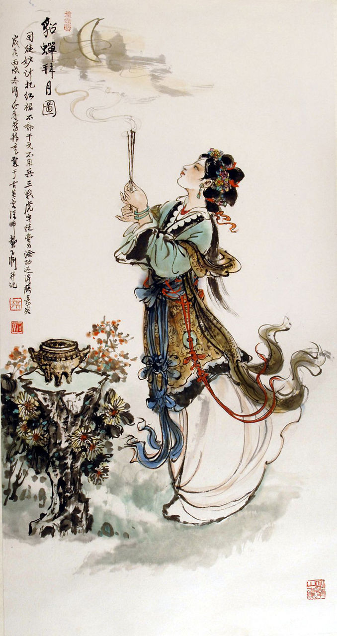  p>貂蝉(生卒年不详),历史小说《 a target="_blank" href="/item