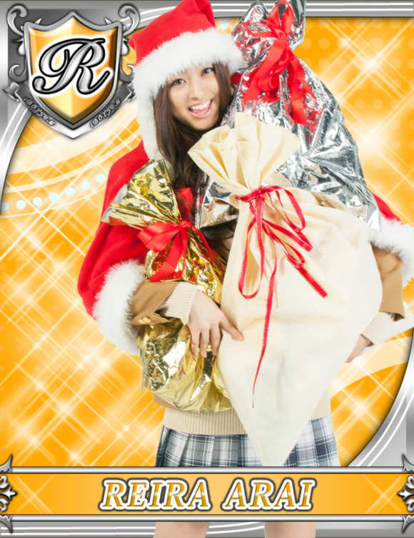  p data-id="go6s322xu9">荒井玲良,1994年9月25日出生于埼玉県,昵称