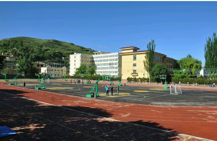 甘肃省岷县第一中学