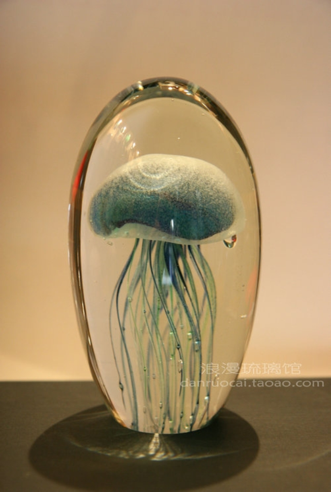 译海醋栗,是<a target="