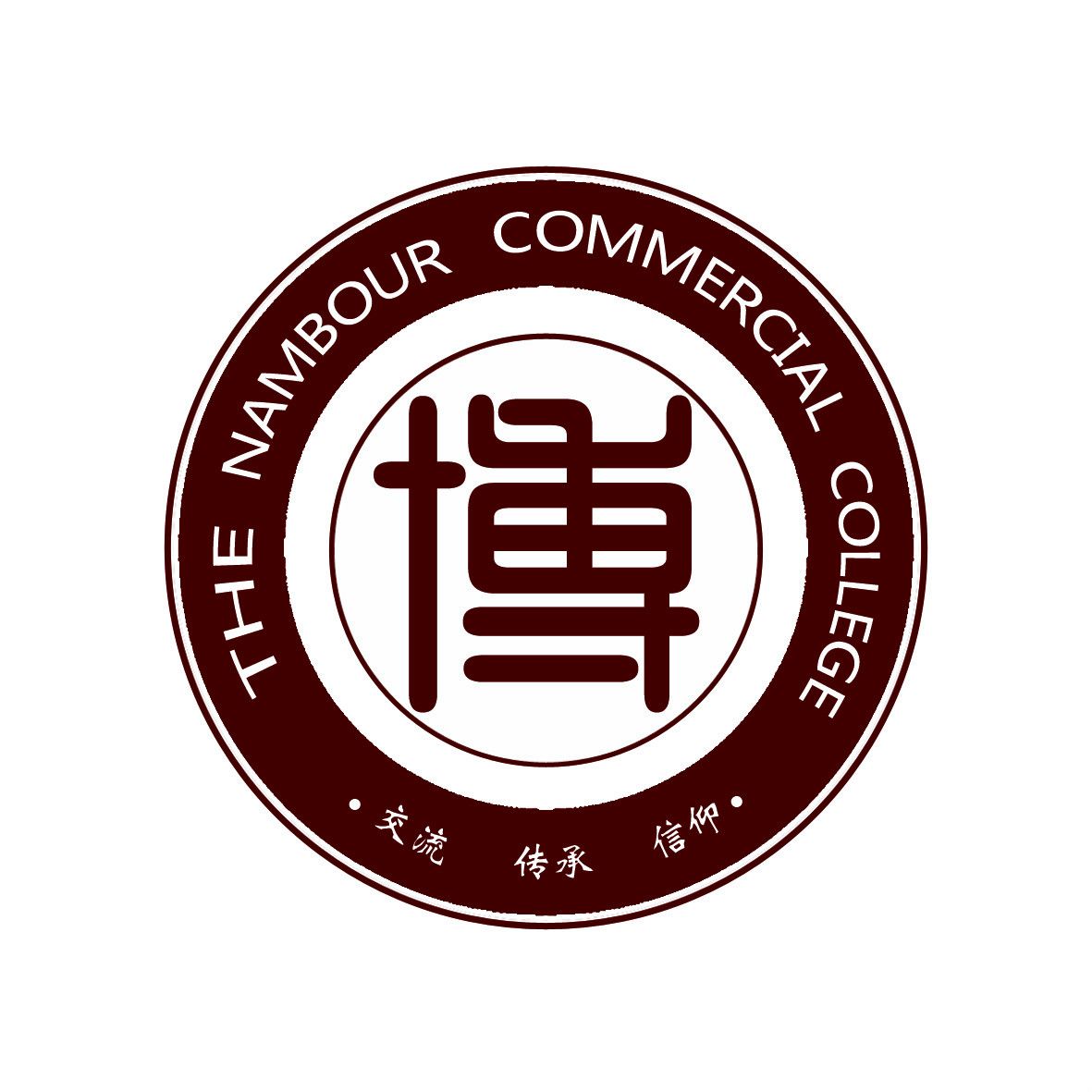 nambour商学院