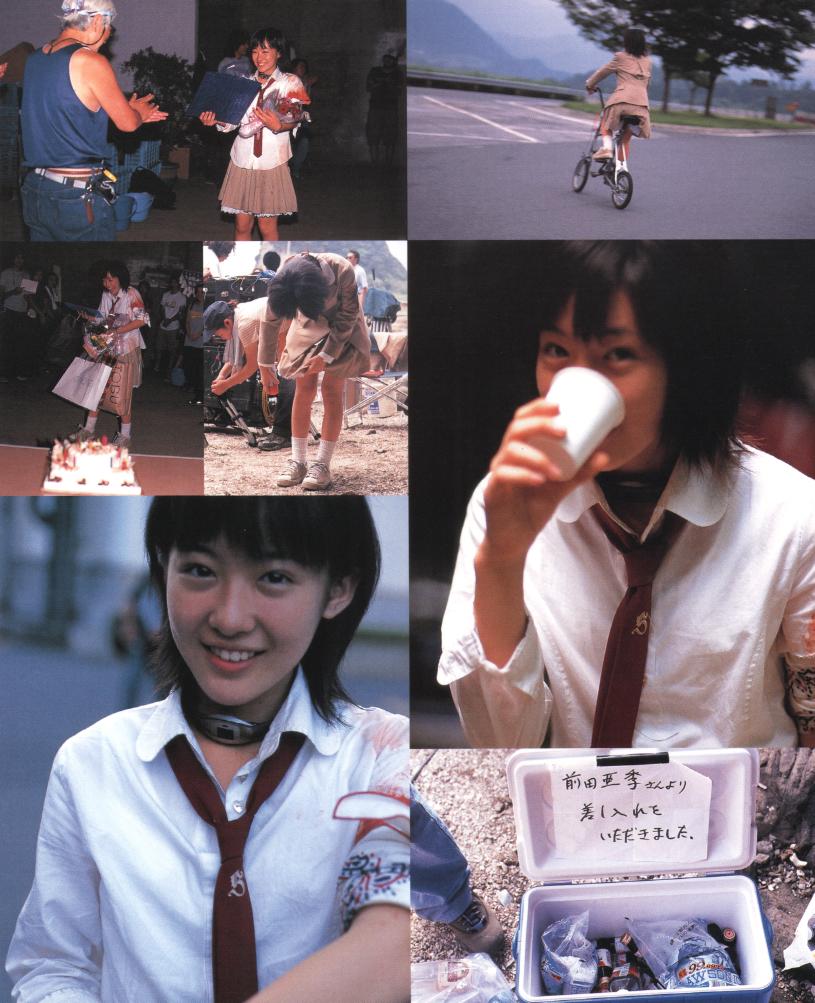 u">中川典子,是《 a target="_blank" href="/item/大逃杀/5277522"