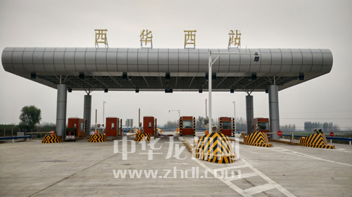  p>西华西站位于周口市西华县红花路西路路口 /p>