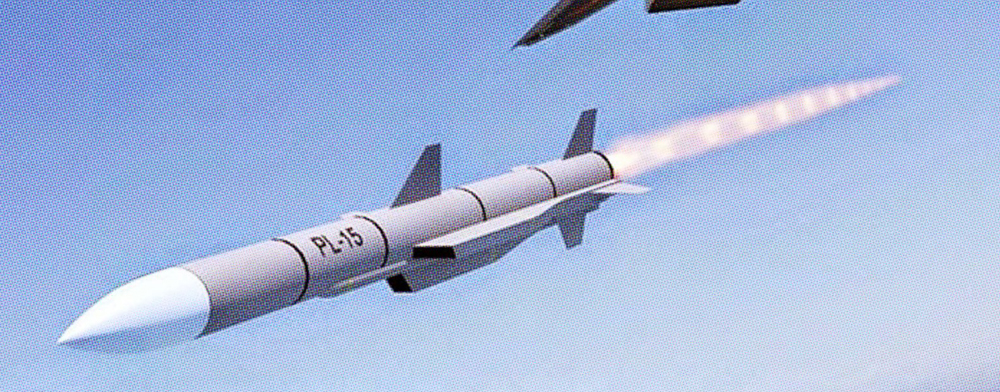 pl-15导弹
