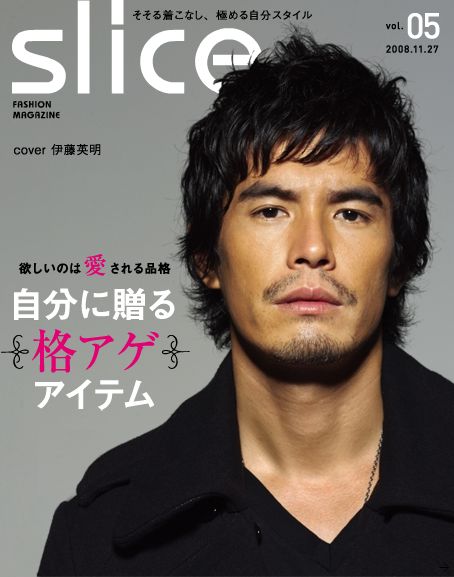  p>伊藤英明(hideaki ito),1975年8月3日出生于日本岐阜,日本演员.