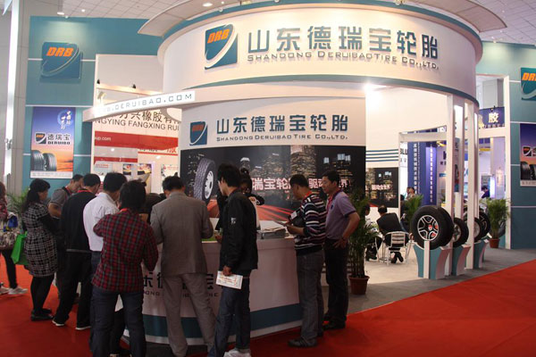 山东德瑞宝轮胎有限公司