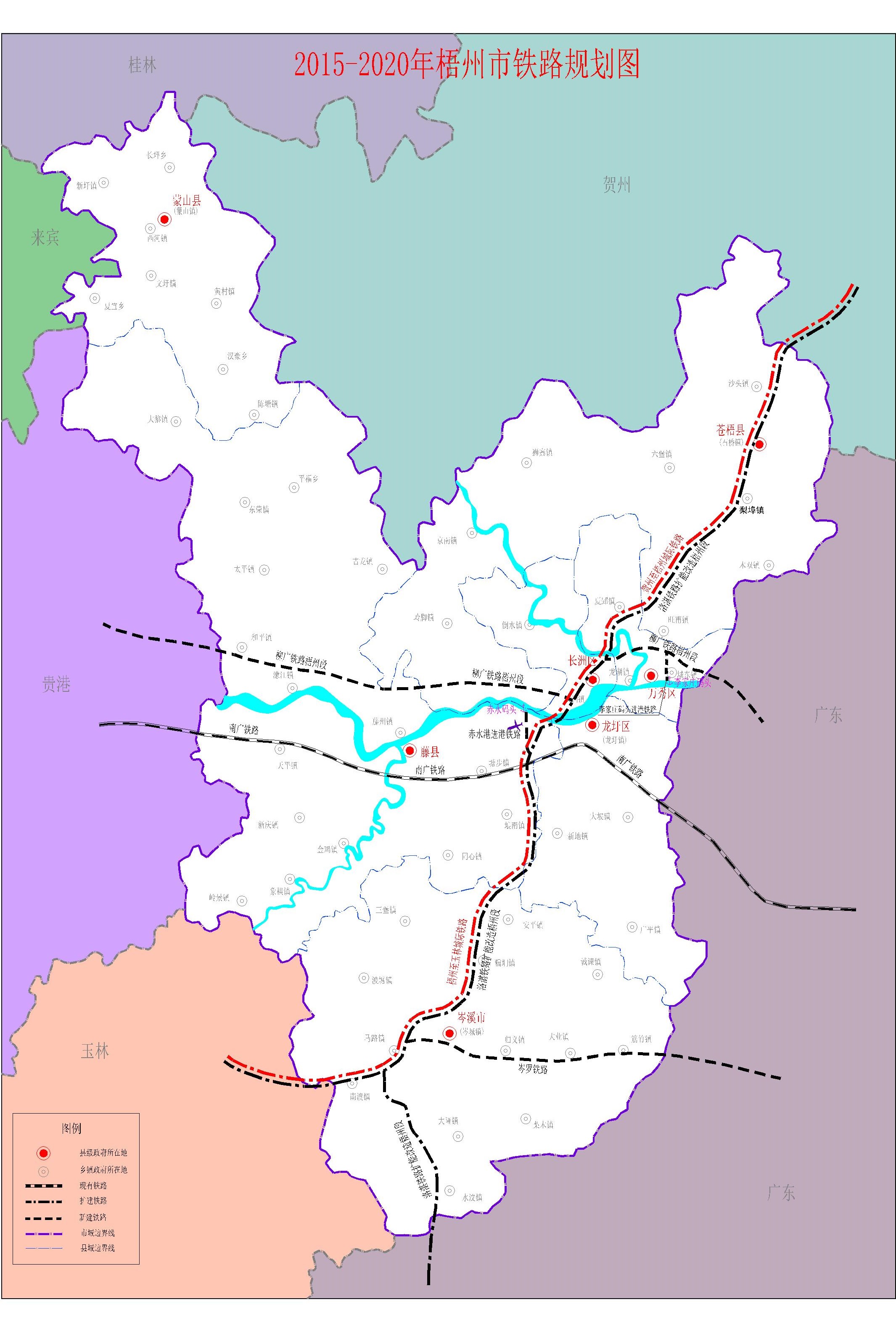 《梧州铁路枢纽》是位于广西梧州市中心城区,服务于柳广铁路,洛湛