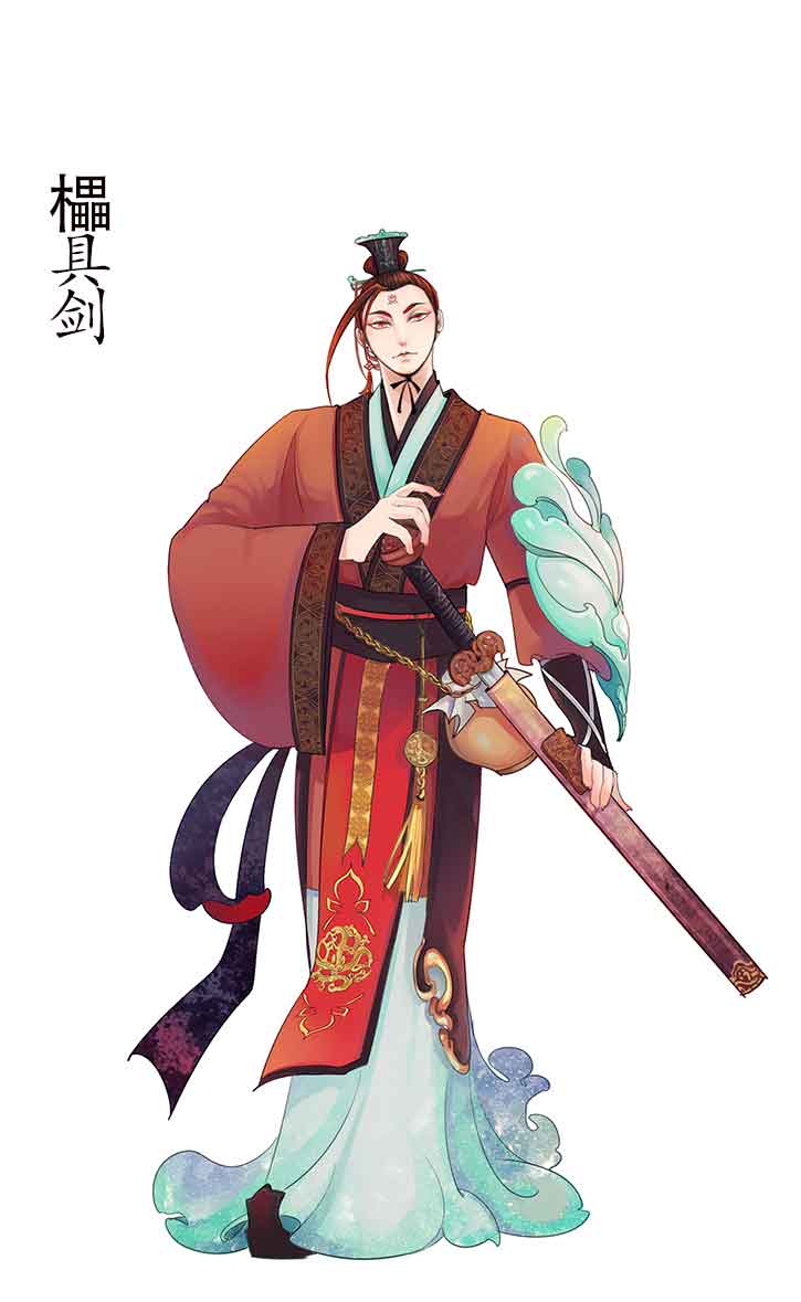 中华刀剑拟人录