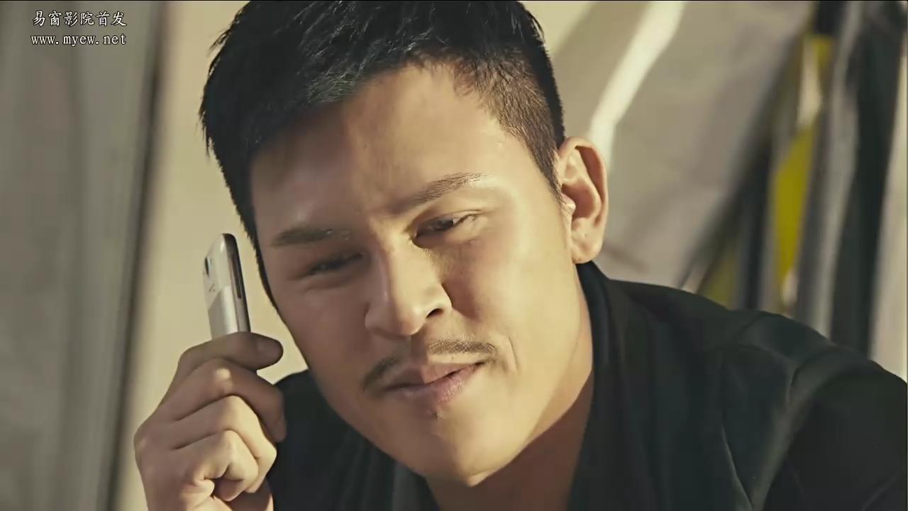 危情速递之无极限