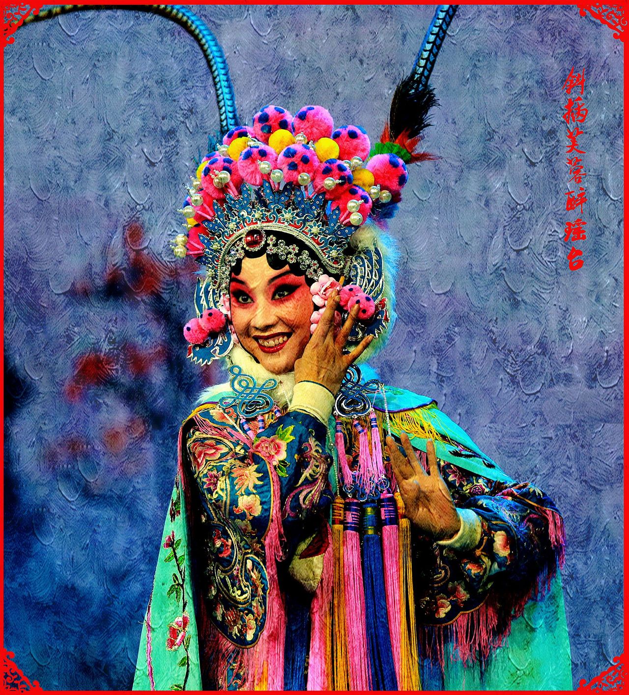 href="/item/豫剧/112631" data-lemmaid="112631">豫剧 /a>旦角,陈派