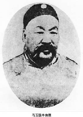 李惇