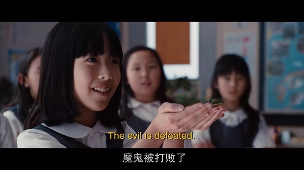  p>电影《林中小屋》是由 a target="_blank" href="/item/德鲁·高达