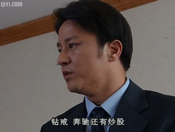  p>《绝对权力》是克林特·伊斯特伍德执导的动作犯罪片,克林特