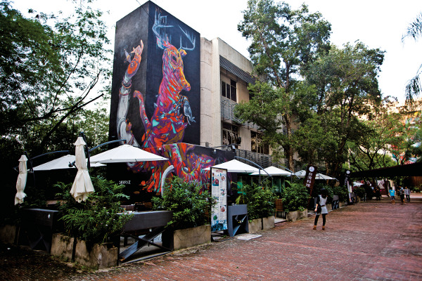 华侨城文化创意园