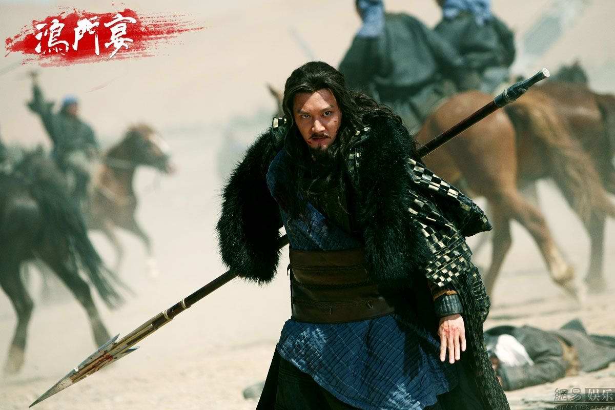 ="24111380">周王族诸侯国 /a> a target="_blank" href="/item/项国