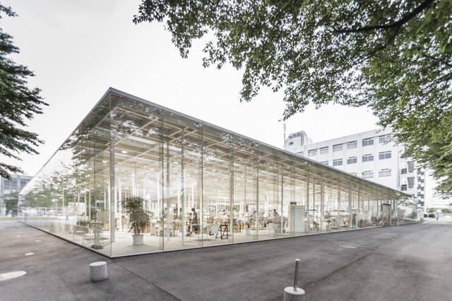 神奈川工科大学