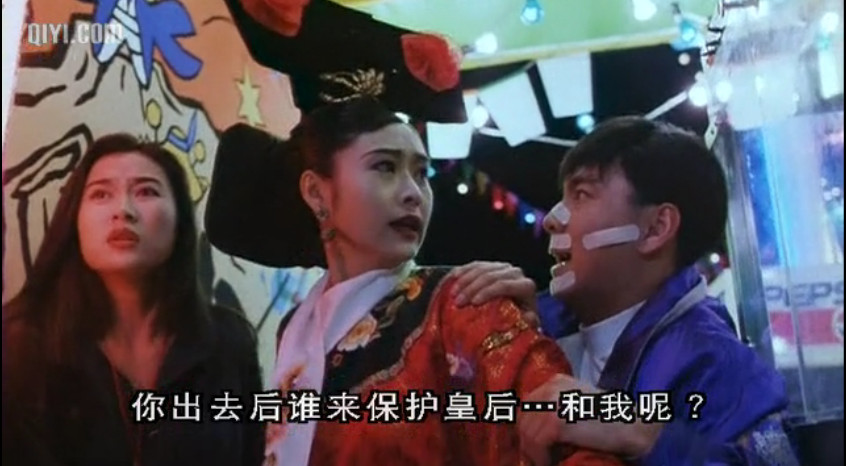 韦小宝之奉旨勾女weixiaobaozhifengzhigounu(1993)