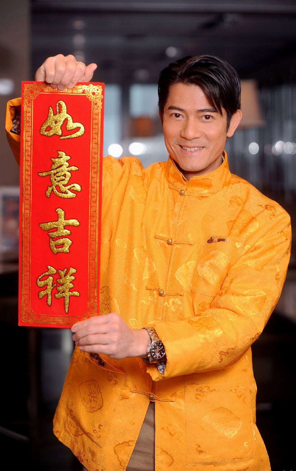  p>郭富城(aaron kwok),1965年10月26日出生于中国香港,祖籍广东东莞