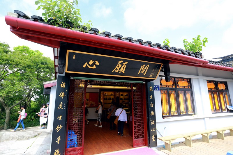 普陀山西天景区
