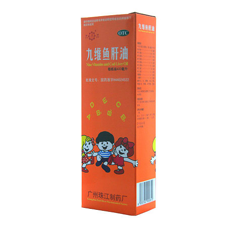 橙汁鱼肝油
